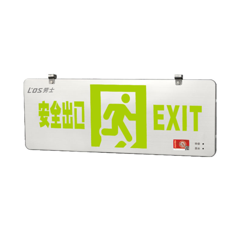 0.48CM超薄不锈钢吊杆式双面标志灯