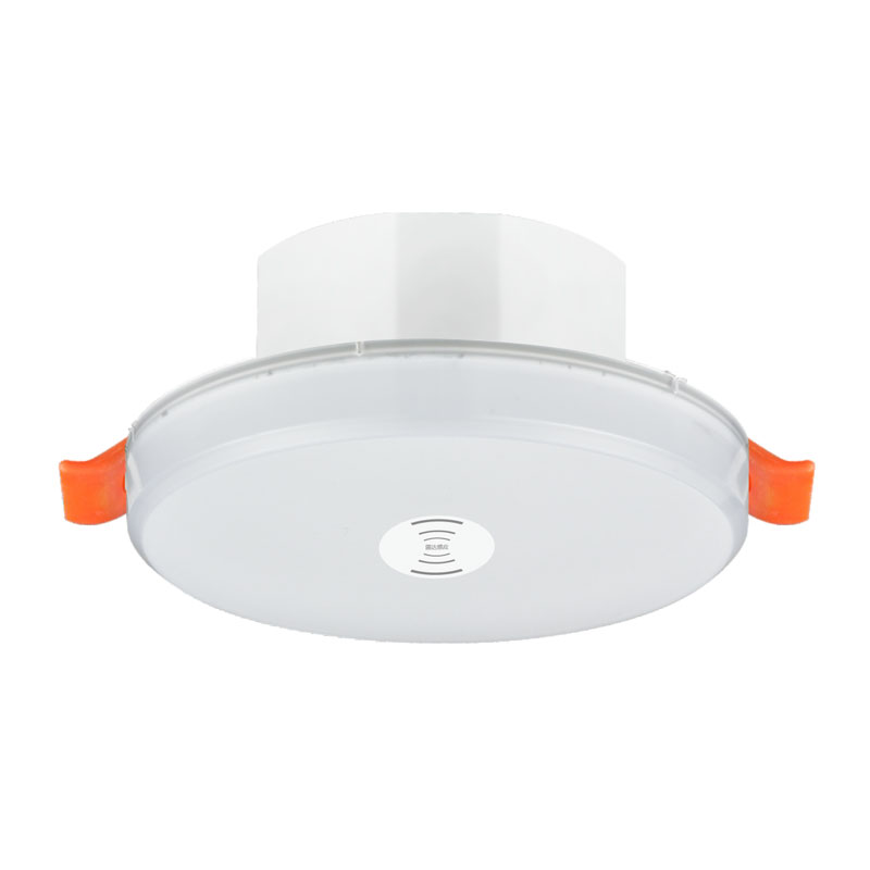 磨砂无边框筒灯(微波感应)